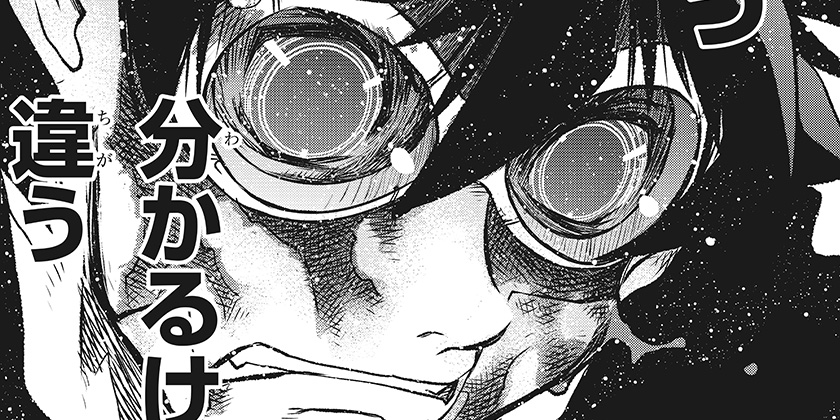 第29話 血界戦線 Back 2 Back 内藤泰弘 少年ジャンプ