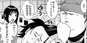 [第88話]LIAR GAME