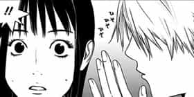 [第188話]LIAR GAME