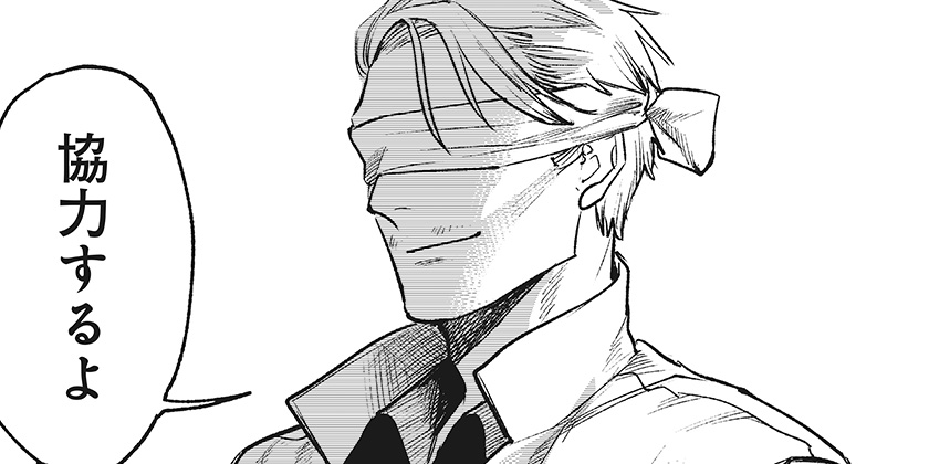[第25話]腹腹先生