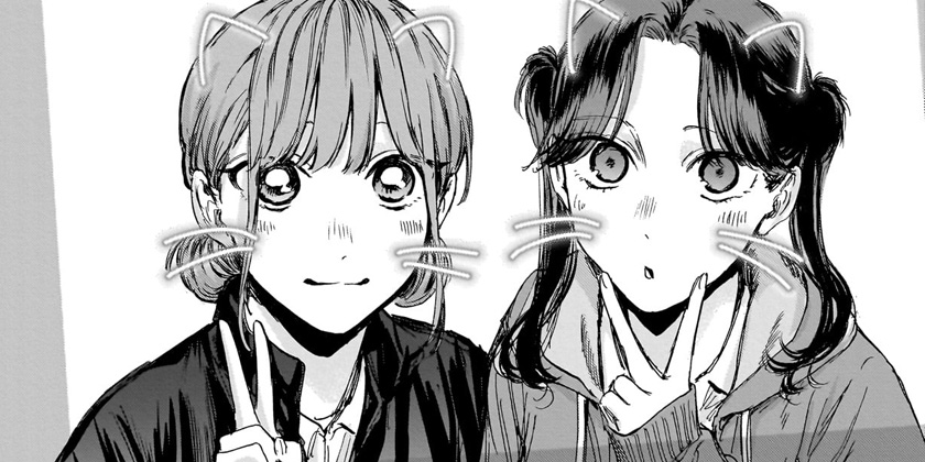 [第80話]アオのハコ