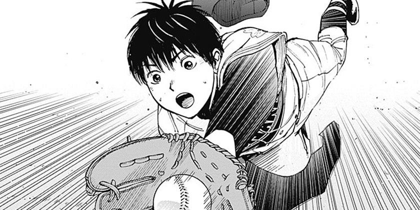 [第124話]GRAND SLAM