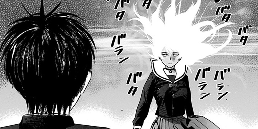 [第12話]ウィッチウォッチ