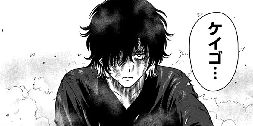 [第29話]ウィッチウォッチ