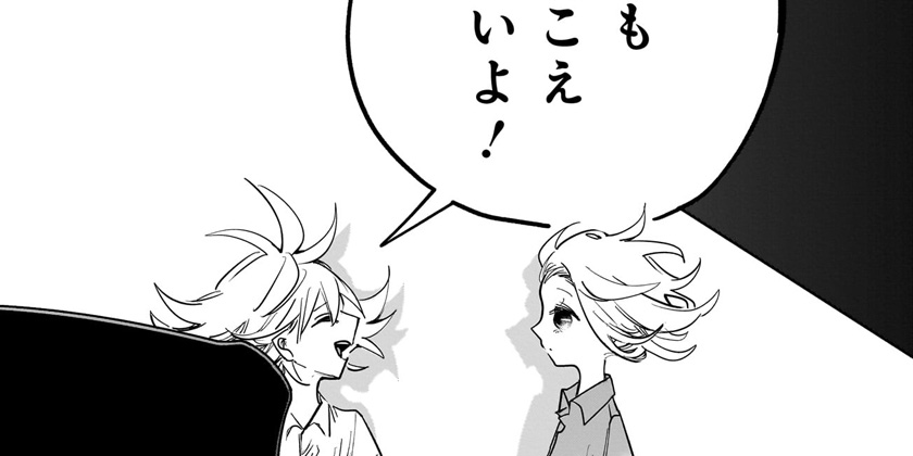 [第63話]PPPPPP