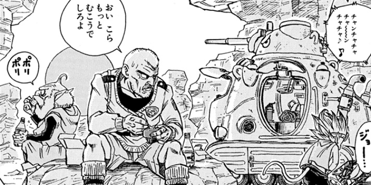 [第5話]SAND LAND