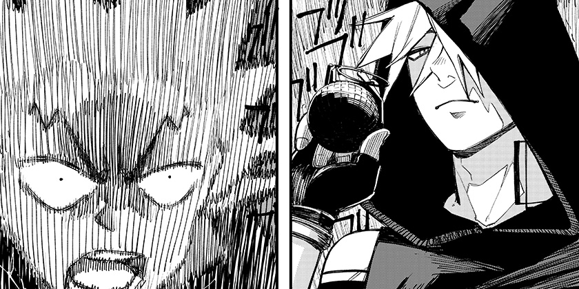 [第七話]バイブマン