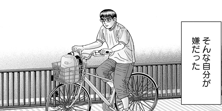 [第28話]Dr.Eggs ドクターエッグス