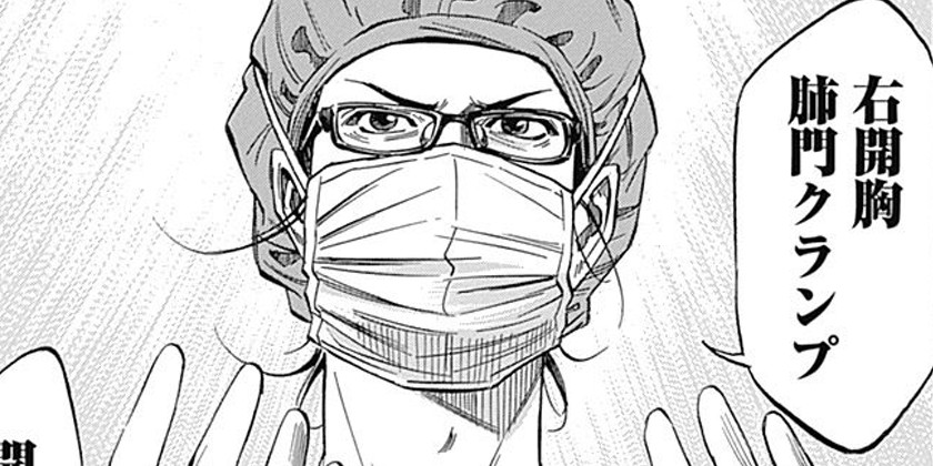 [第75話]Dr.DMAT～瓦礫の下のヒポクラテス～