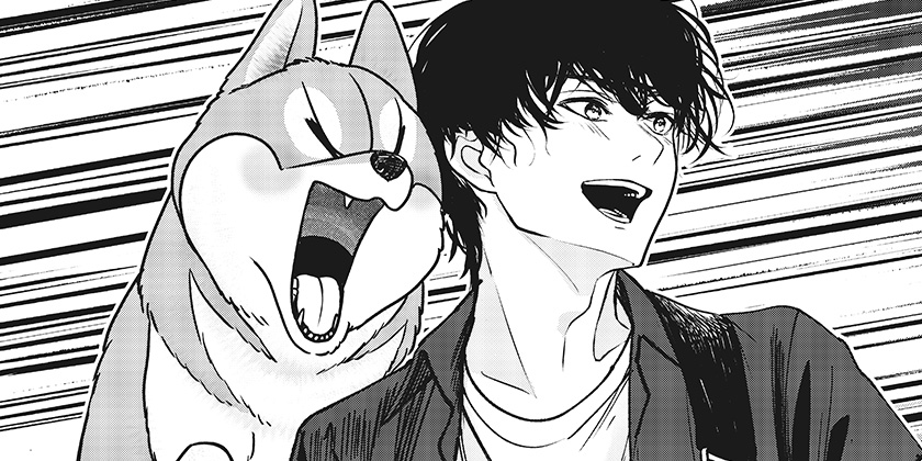 [第51話]シバつき物件 - 大森えす | 少年ジャンプ＋