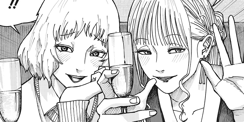 [第51話]大人大戦 - かっぴー/都築真佐秋 | 少年ジャンプ＋