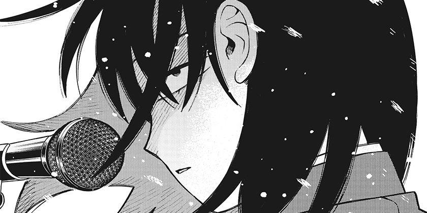 [第１０９話]ふつうの軽音部 - クワハリ/出内テツオ | 少年ジャンプ＋