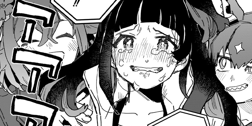 第53話]ウマ娘 プリティーダービー スターブロッサム - 漫画：保谷伸
