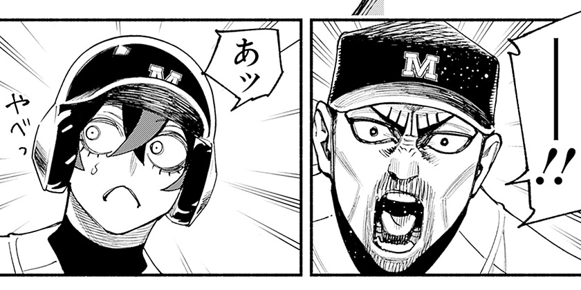 [第141話]4軍くん（仮）