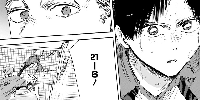 [第221話]アオのハコ