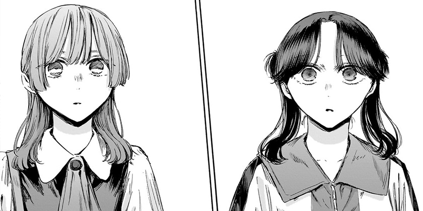 [第222話]アオのハコ