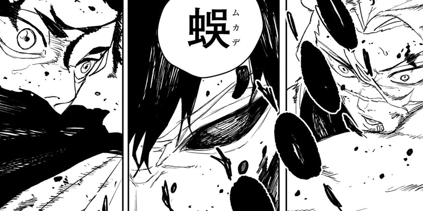 第96話]カグラバチ - 外薗健 | 少年ジャンプ＋