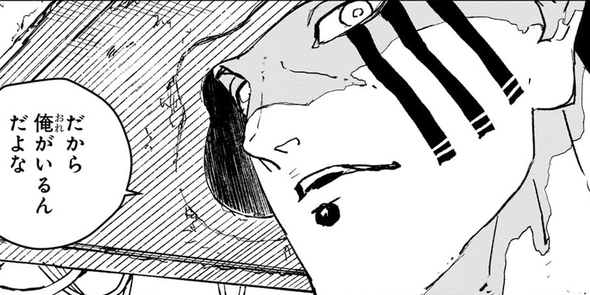 [第97話]カグラバチ