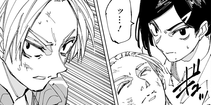 [第239話]SAKAMOTO DAYS