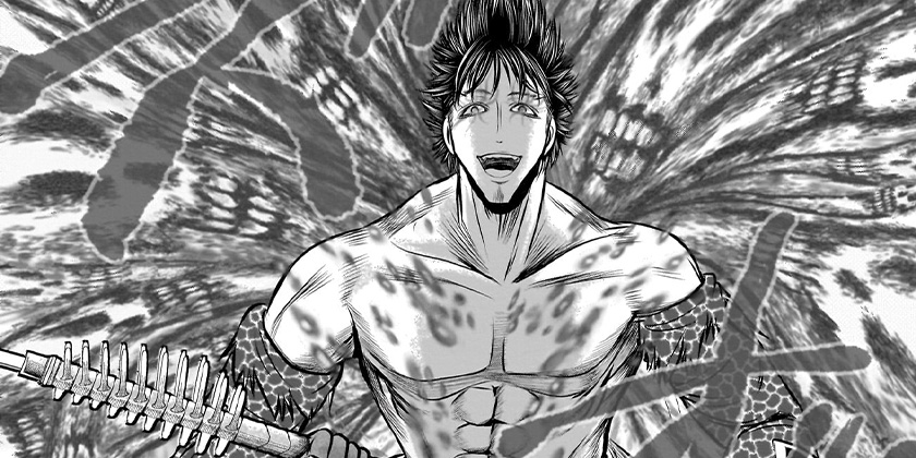 [第221話]逃げ上手の若君