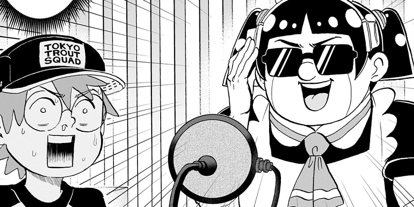[第254話]僕とロボコ