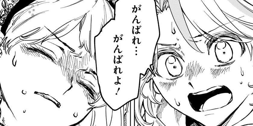 [第67話]魔男のイチ
