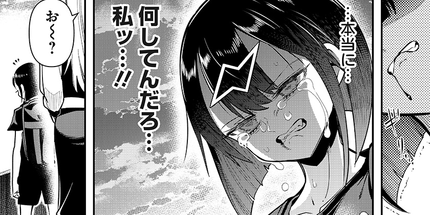 [第16打]春雷卓球 - 平方昌宏 | 少年ジャンプ＋