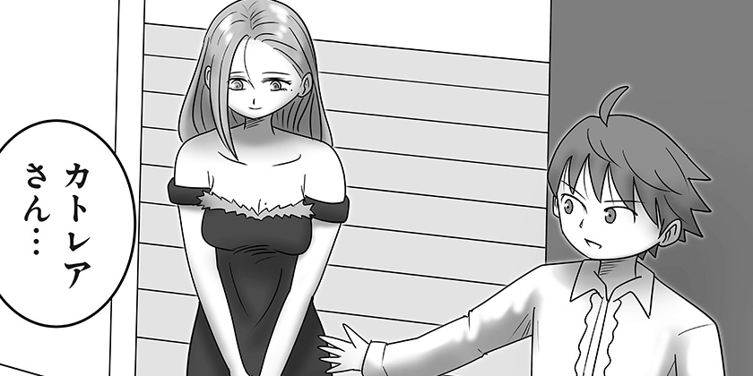 [15巡目]ハーレム勇者伝説 - 津夏なつな | 少年ジャンプ＋
