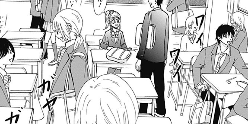[第4話]恋のはじまりはレモン色