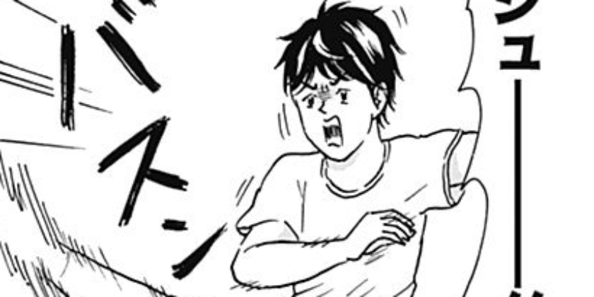 [第7話]恋のはじまりはレモン色
