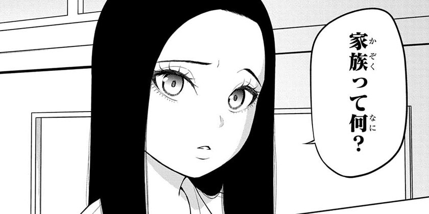 [第27話]堕天使論