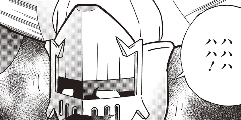 [第531話]キン肉マン (38巻以降～、週プレ連載シリーズ)
