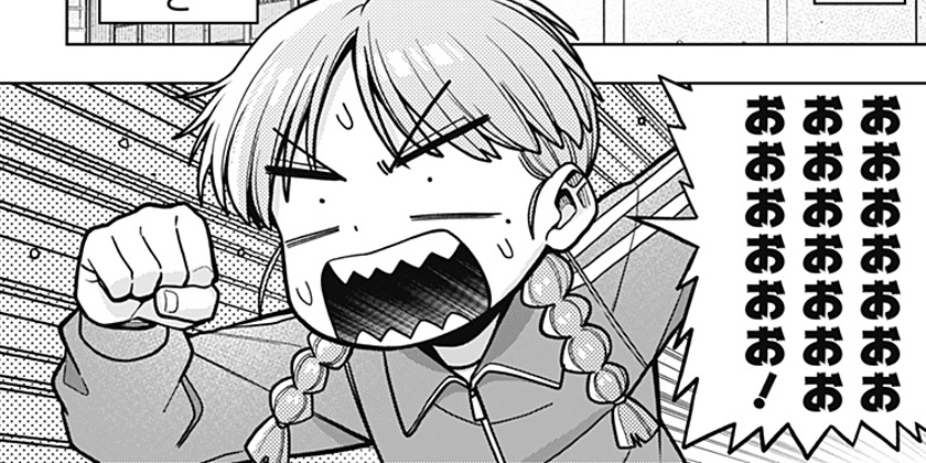 [第14話]羽鳥と古田の非日常茶飯事 - 野々上大二郎 | 少年ジャンプ＋