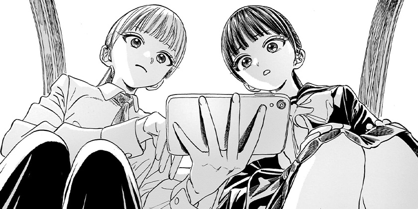 [第88話]明日ちゃんのセーラー服