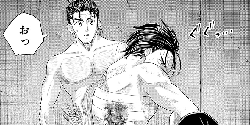 [第246話]DINER ダイナー