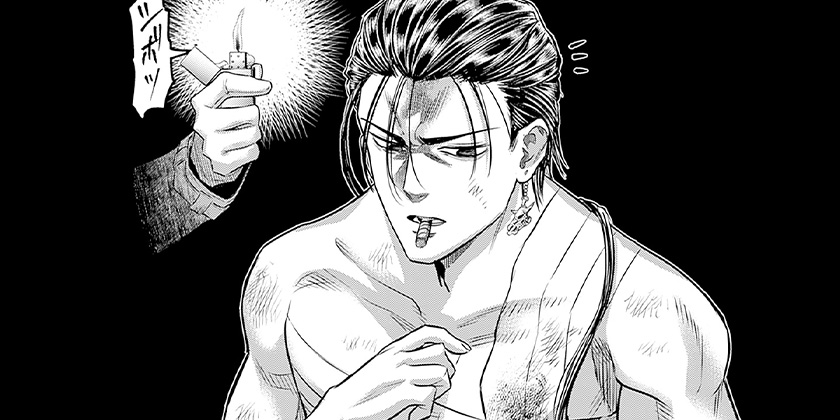[第252話]DINER ダイナー