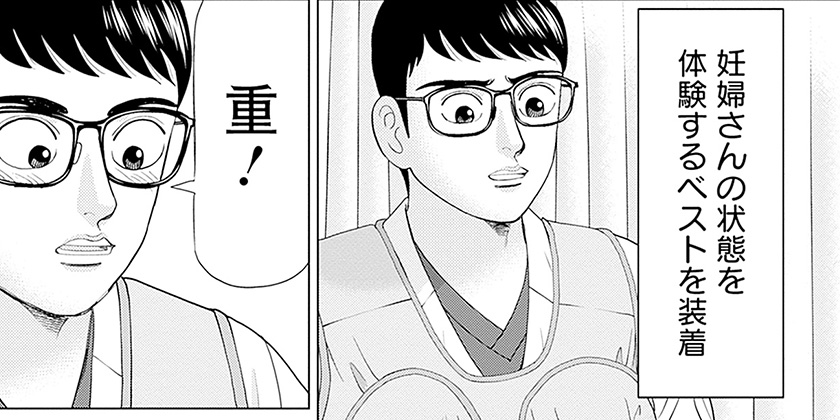 [第108話]Dr.Eggs ドクターエッグス