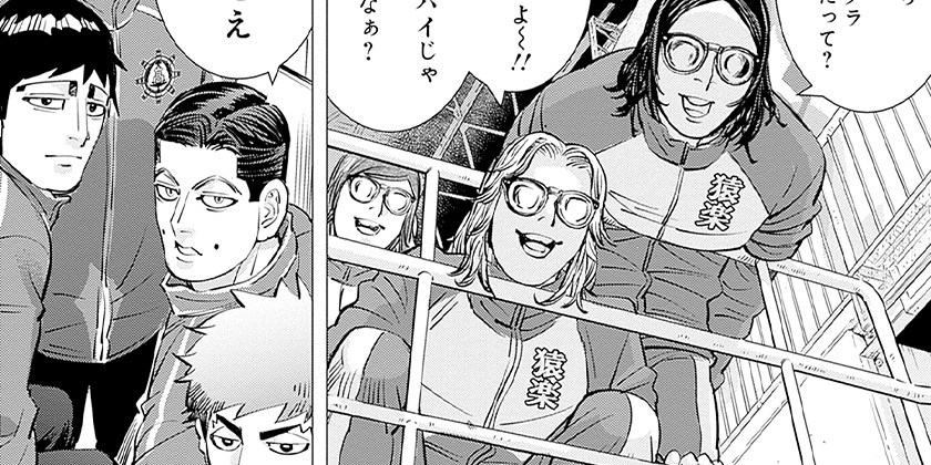 [第60話]ドッグスレッド