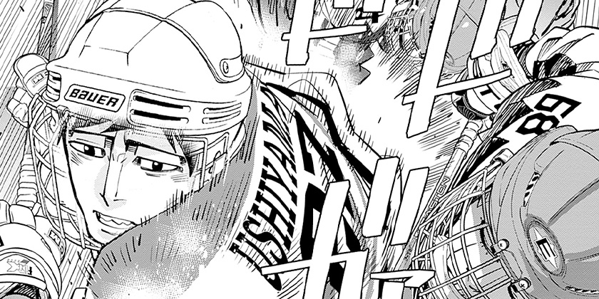 第61話]ドッグスレッド - 野田サトル | 少年ジャンプ＋