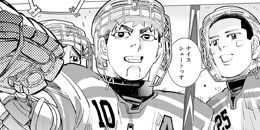 [第63話]ドッグスレッド