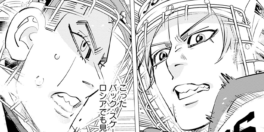 [第65話]ドッグスレッド