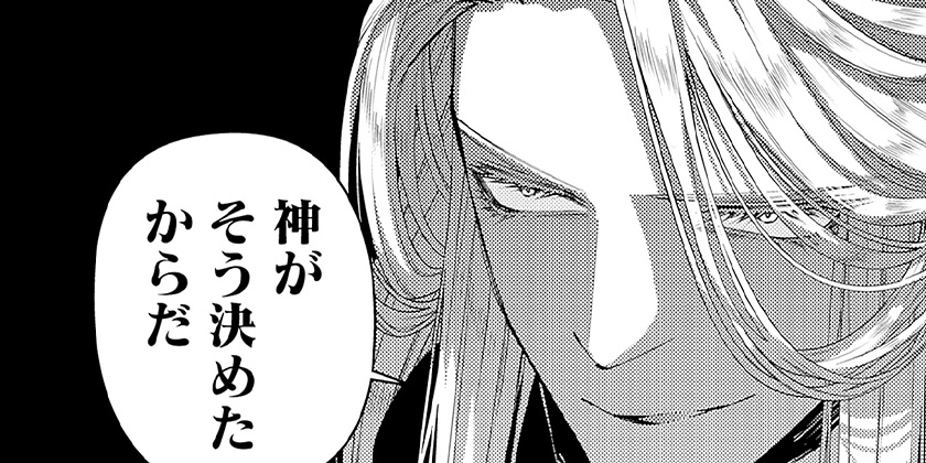 [第122話]復讐を希う最強勇者は、闇の力で殲滅無双する