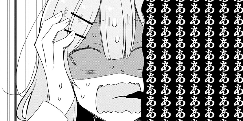 [第67話]わたしが恋人になれるわけないじゃん、ムリムリ！（※ムリじゃなかった!?）