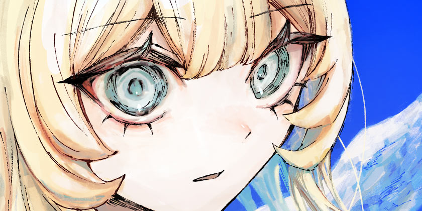 ストレイエデン - 霞ヨスガ | 少年ジャンプ＋