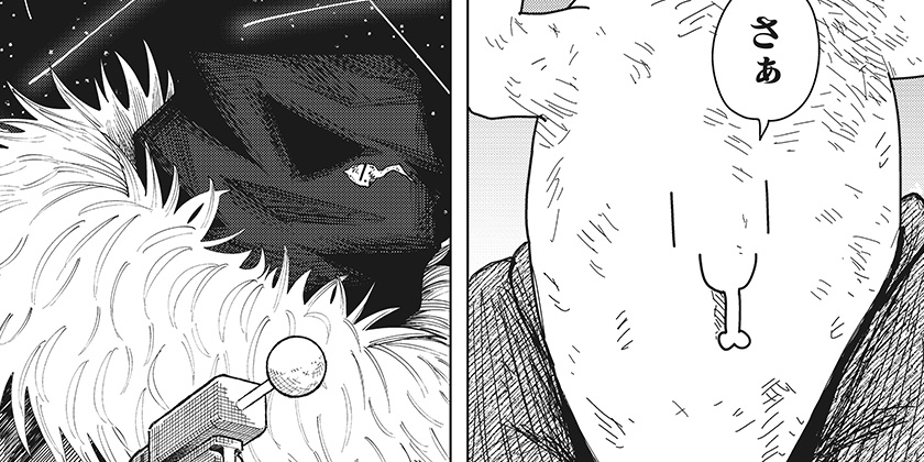 [第58話]ドラマクイン - 市川苦楽 | 少年ジャンプ＋