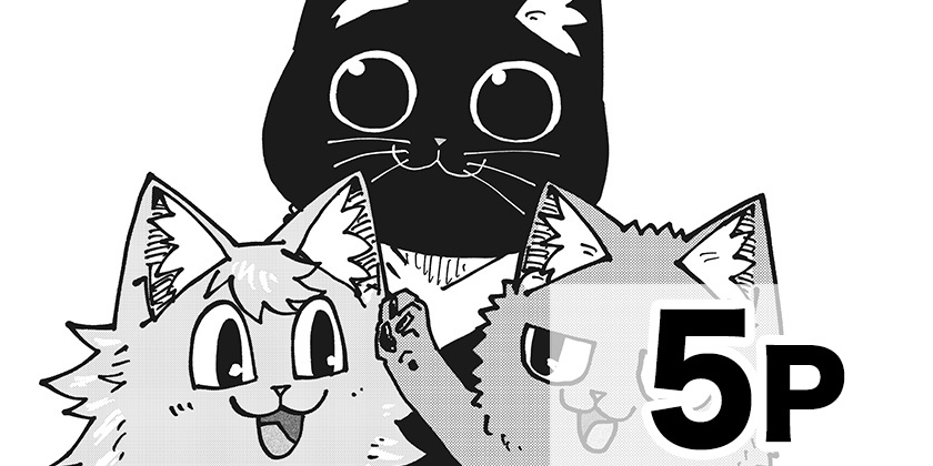 [イラスト13]ラーメン赤猫 - アンギャマン | 少年ジャンプ＋