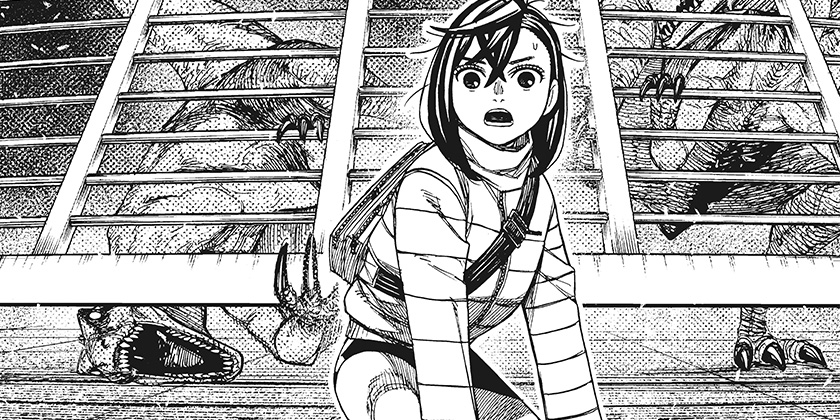 [第237話]ダンダダン - 龍幸伸 | 少年ジャンプ＋