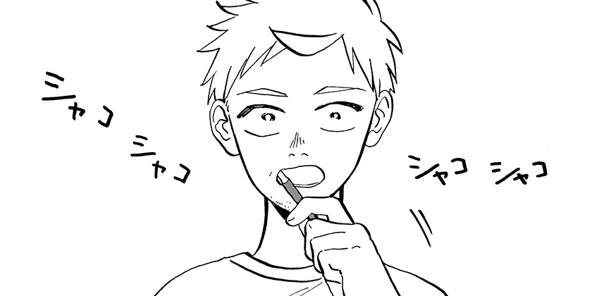 [第31話]生活マン - 南田 冬/あやき | 少年ジャンプ＋