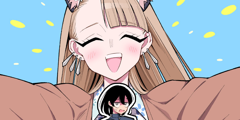 音無くんのルール - 陸野二二夫 | 少年ジャンプ＋