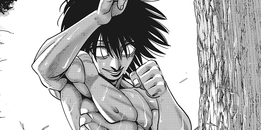 [第11話]無敵のスバル - 成田成哲 | 少年ジャンプ＋